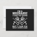Search for car mechanics invitations Dad