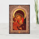 Search for orthodox Russian orthodox