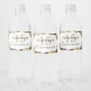 Search for quinceanera water bottle labels Gold