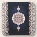 Search for persian rug coasters Traditional
