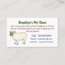 Search for ewe business cards Lamb