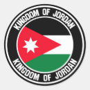 Search for jordan stickers Travel