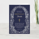 Search for flower cross cards Bible