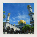 Search for blue mosque puzzles Muslim