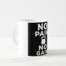 Search for gain mugs Fitness