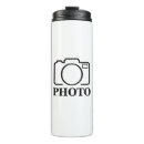 Search for emerald wedding anniversary mugs Trendy stylish monogrammed initial