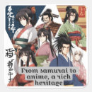 Search for kabuki stickers Kimono