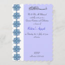 Search for islamic aqiqah invitations Blue