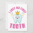 Search for teething invitations Tooth