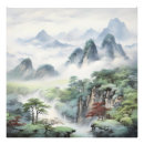 Search for chinese landscape posters Mountains