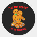 Search for gingerbread couple stickers Christmas tree