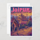 Search for jaipur postcards Watercolor