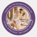 Search for love is sweet wedding stickers Thank you