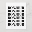 Search for monochrom postcards For her