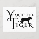 Search for chinese tiger cards Typography