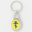 Search for crucifix key rings Christian