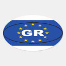 Search for hellenic stickers Greek