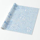 Search for hanukkah wrapping paper Fun