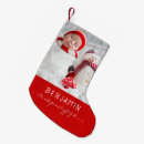 Search for newborn christmas stockings Keepsake