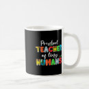Search for preschool teacher gifts Back
