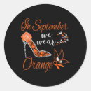 Search for september stickers Support