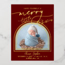 Search for silent night christmas cards Green