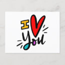 Search for just because postcards Surprise