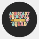 Search for school principal stickers Educational tools