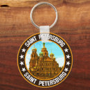 Search for petersburg key rings Russia
