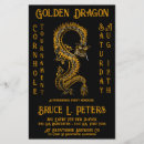 Search for fundraiser flyers Community event