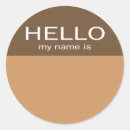 Search for your name coffee stickers Unique