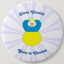 Search for glories badges Yellow