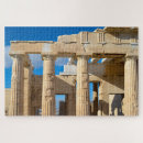 Search for acropolis puzzles Greek