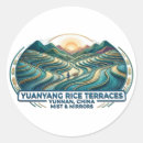 Search for rice stickers Travel