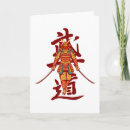 Search for ninja warrior cards Japan