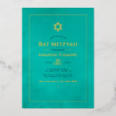 Search for teal bar bat mitzvah invitations Trendy