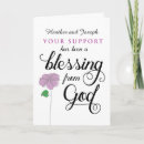 Search for religious sympathy thank you cards Condolences