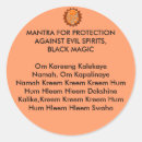 Search for protection stickers Black