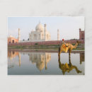 Search for third world postcards Agra