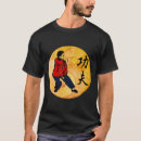 Search for kung fu tshirts Retro