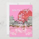 Search for the south invitations Seoul