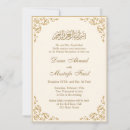 Search for cream and gold wedding invitations Islamic