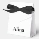 Search for large favour boxes Blank