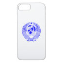 Search for ussr iphone cases Cccp