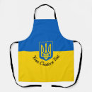 Search for coat of arms aprons National