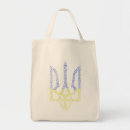 Search for arms tote bags Crest