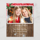 Search for office christmas party flyers Xmas