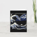 Search for japanese christmas cards Men women