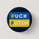 Search for puck badges War