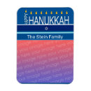 Search for menorah magnets Happy